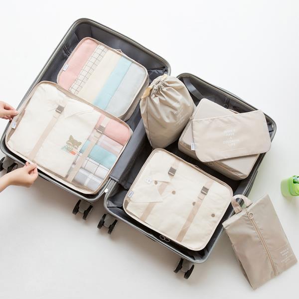 7-Piece Travel Packing Organizer Set | LiMiVi